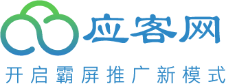 上海做營銷型網(wǎng)站多少錢