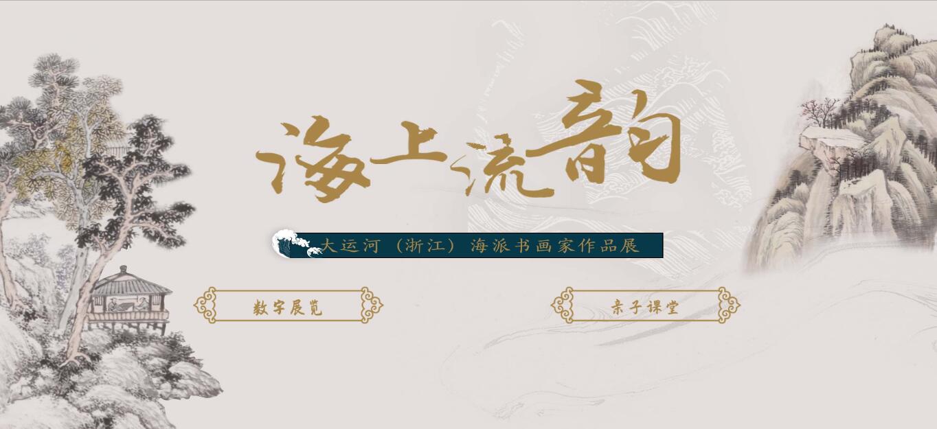 上海網(wǎng)站制作基于5G應(yīng)用技術(shù)的網(wǎng)站建設(shè)開(kāi)啟