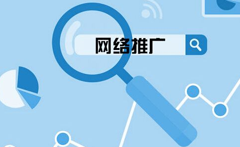 【網(wǎng)絡(luò)推廣】8月18日,百度愛采購優(yōu)惠活動