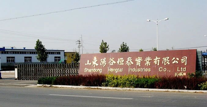 百度愛采購這款網(wǎng)絡推廣平臺怎么樣