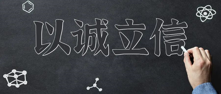 [網(wǎng)絡推廣]中小企業(yè)老板生存法則之